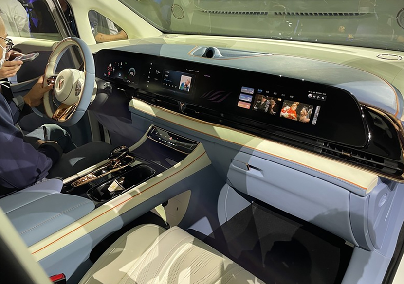 广州车展新能源篇:凯迪拉克LYRIQ、宝马iX、小鹏 G7领衔休闲区蓝鸢梦想 - Www.slyday.coM 广州车展新能源篇:凯迪拉克LYRIQ、宝马iX、小鹏 G7领衔休闲区蓝鸢梦想 - Www.slyday.coM