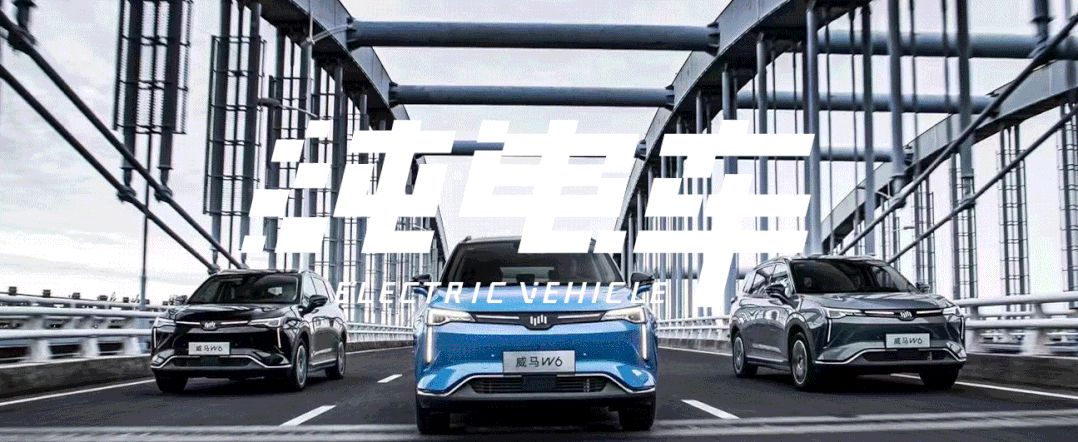 神仙打架,广州车展纯电汽车占据C位休闲区蓝鸢梦想 - Www.slyday.coM 神仙打架,广州车展纯电汽车占据C位休闲区蓝鸢梦想 - Www.slyday.coM