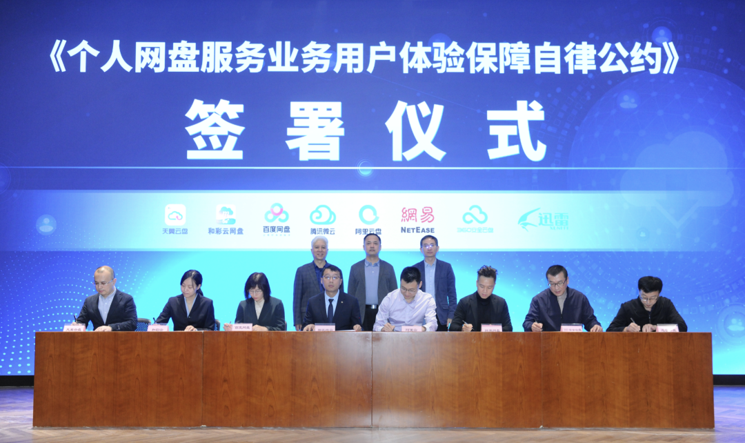 来了!紫牛早新闻|三部门:ETC欠费行为将纳入征信体系休闲区蓝鸢梦想 - Www.slyday.coM 来了!紫牛早新闻|三部门:ETC欠费行为将纳入征信体系休闲区蓝鸢梦想 - Www.slyday.coM