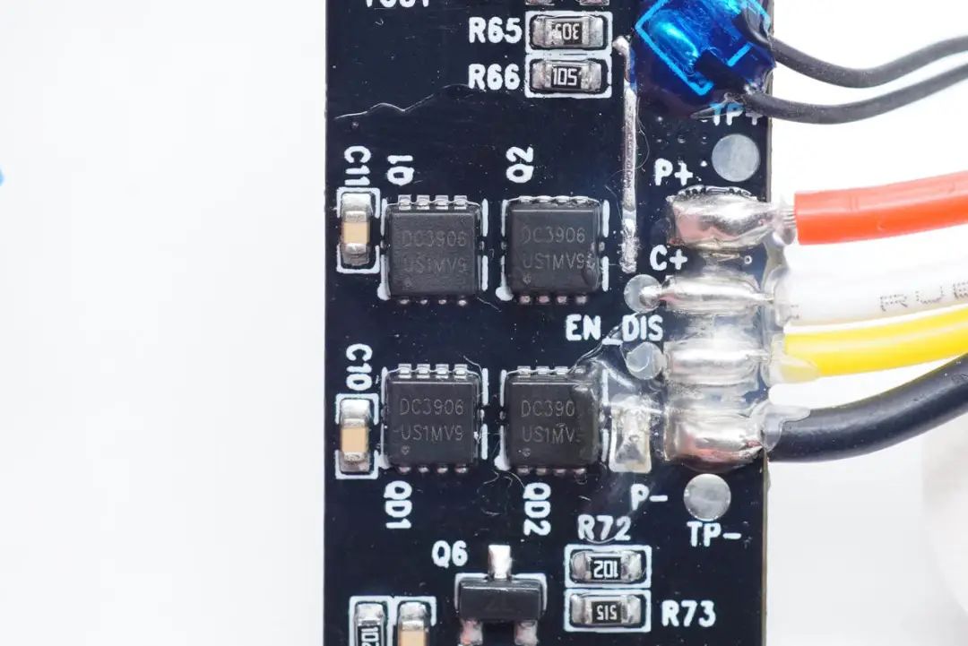 如何连接电池保护板 656f-95507d1726bb20f5bc0e0712b963bb65.jpg