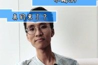 眼看蔚来理想SUV大卖，小鹏为了推新车G9标都改了！