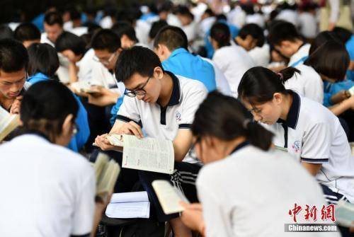 来了!紫牛早新闻|三部门:ETC欠费行为将纳入征信体系休闲区蓝鸢梦想 - Www.slyday.coM 来了!紫牛早新闻|三部门:ETC欠费行为将纳入征信体系休闲区蓝鸢梦想 - Www.slyday.coM