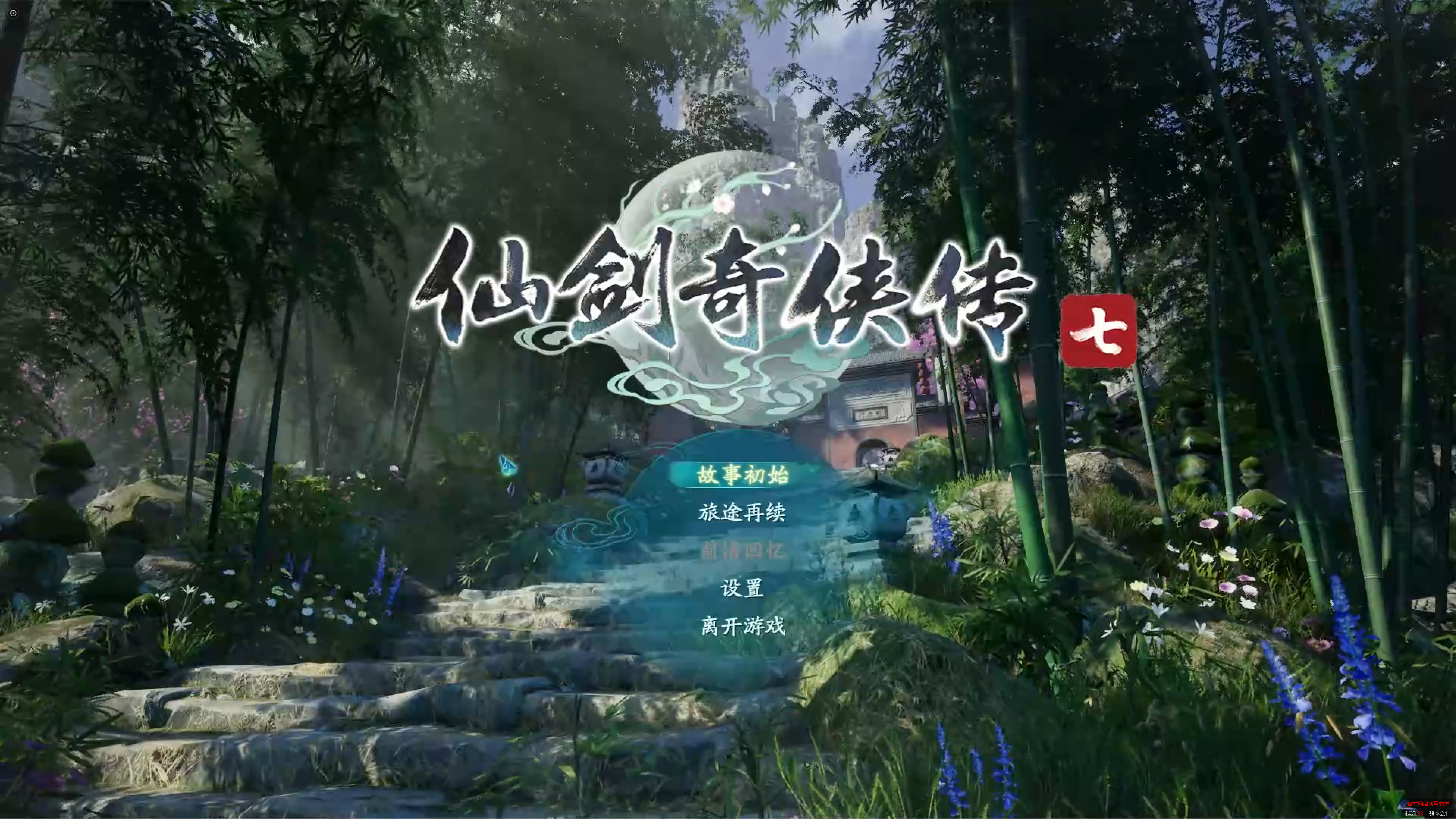 7eba-47e555ee9be5db82a7ad8a8b7ae57fde.png