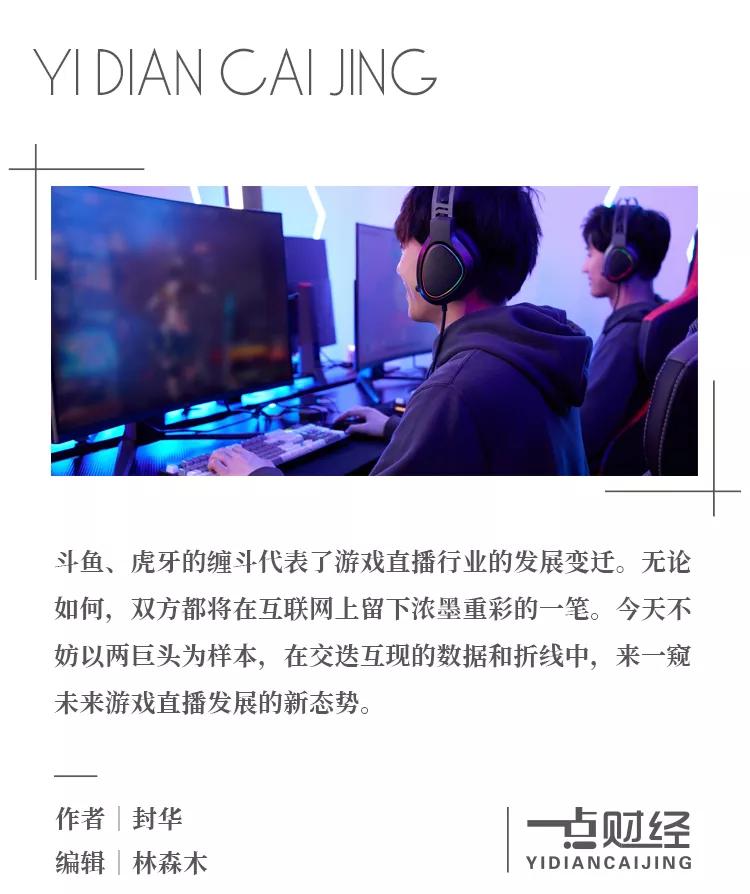 负重前行脱口秀台词,负重前行经典台词20句