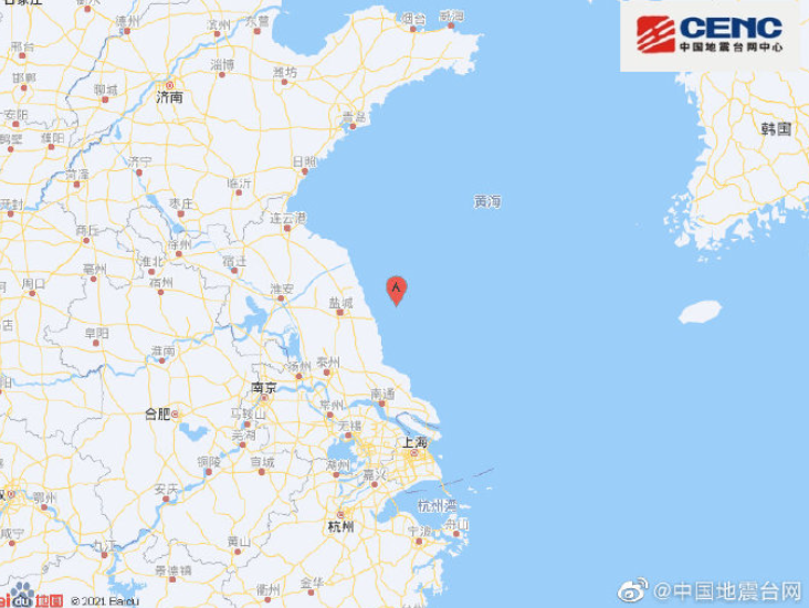 来了!紫牛早新闻|三部门:ETC欠费行为将纳入征信体系休闲区蓝鸢梦想 - Www.slyday.coM 来了!紫牛早新闻|三部门:ETC欠费行为将纳入征信体系休闲区蓝鸢梦想 - Www.slyday.coM