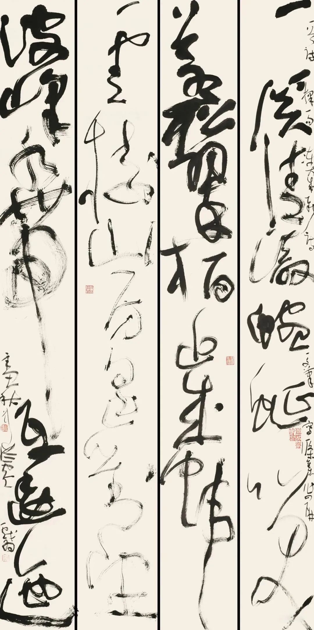 当代草书天花板2021万殊一相狂草四人展来袭