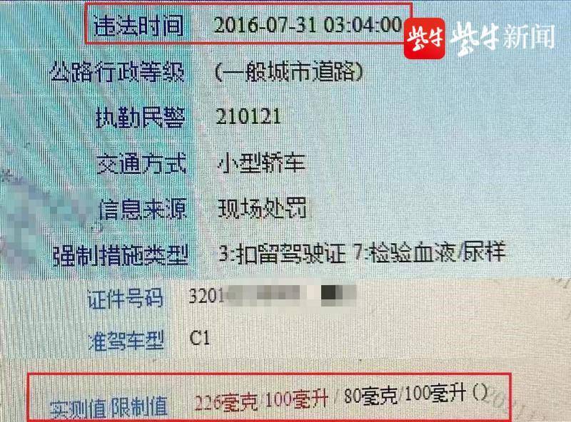 来了!紫牛早新闻|三部门:ETC欠费行为将纳入征信体系休闲区蓝鸢梦想 - Www.slyday.coM 来了!紫牛早新闻|三部门:ETC欠费行为将纳入征信体系休闲区蓝鸢梦想 - Www.slyday.coM