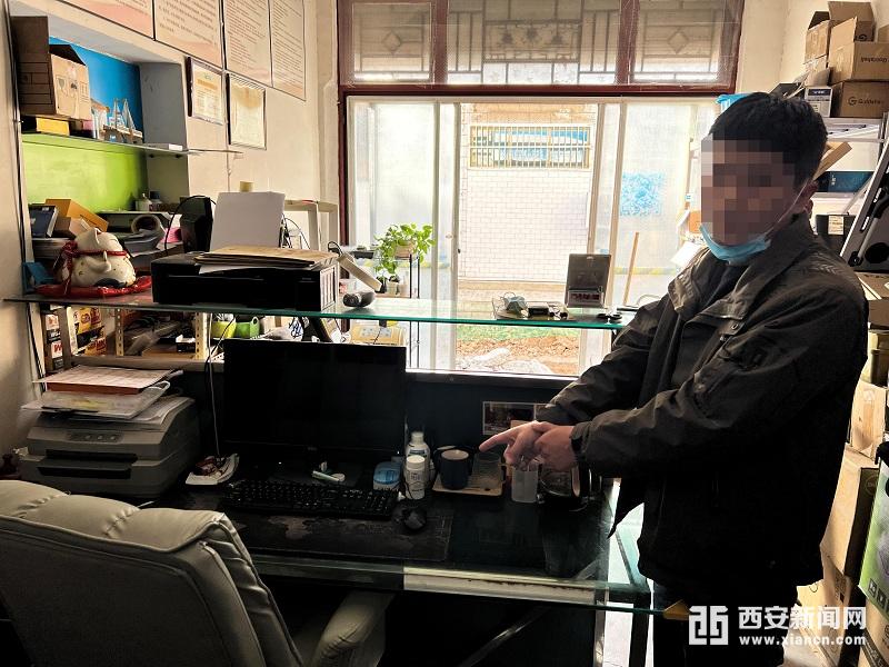 “费尽心机”虚增加气卡余额出售 两名男子非法获利96万余元被蒲城警方抓获休闲区蓝鸢梦想 - Www.slyday.coM “费尽心机”虚增加气卡余额出售 两名男子非法获利96万余元被蒲城警方抓获休闲区蓝鸢梦想 - Www.slyday.coM