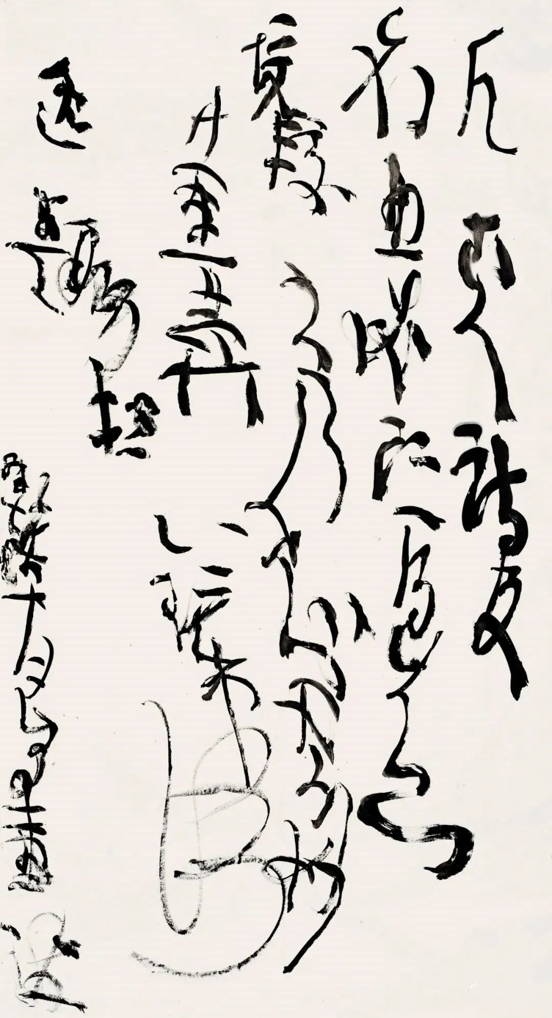 当代草书天花板2021万殊一相狂草四人展来袭