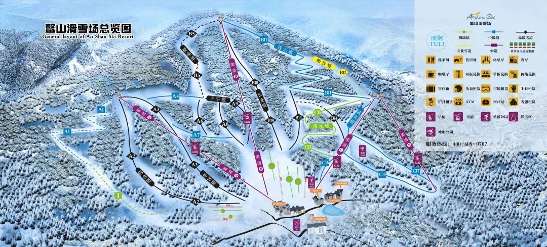 宝鸡鳌山滑雪场开业在即~|滑雪场|宝鸡