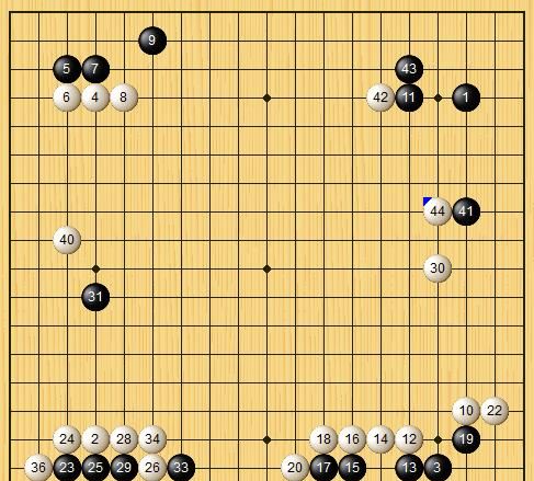 开门见喜!朴廷桓九段,取得<a href=