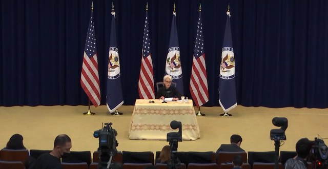 在美国地盘上，日本和<a href=