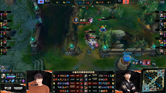 斗鱼中日韩对抗赛：天灰灰联手格局掀翻<a href=