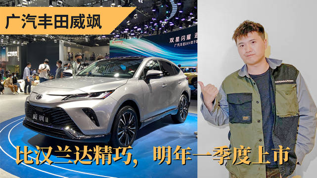 虽然是中国SUV市场的先行者之一……