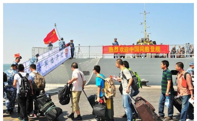 撤侨行动时，如果有<a href=