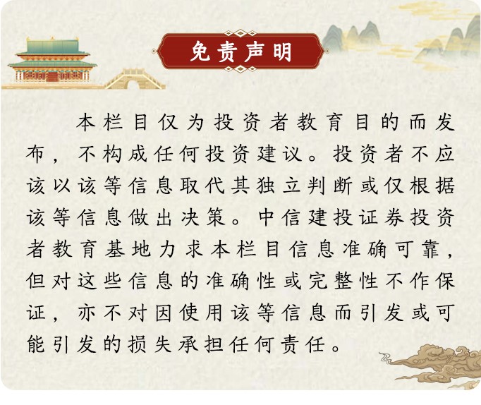 选基金就挑性价比高的?且慢,收益不见得高休闲区蓝鸢梦想 - Www.slyday.coM 选基金就挑性价比高的?且慢,收益不见得高休闲区蓝鸢梦想 - Www.slyday.coM