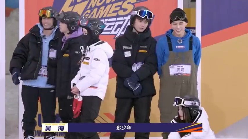 米卡超新星运动会花絮米卡玩滑雪是从15岁开始