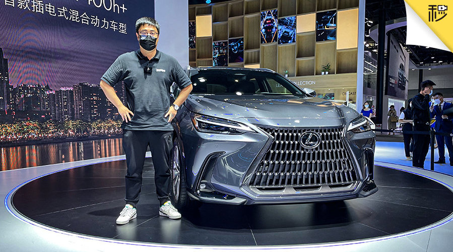 31.88万起售 14英寸中控屏+L2驾驶辅助 车展直击 全新一代NX