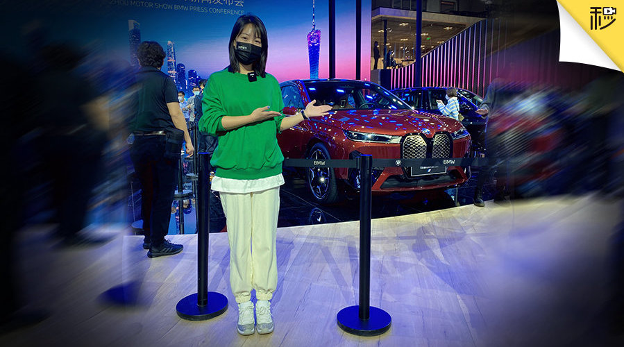 续航630km 4.6秒破百 宝马史上最强纯电旗舰售价84.69万
