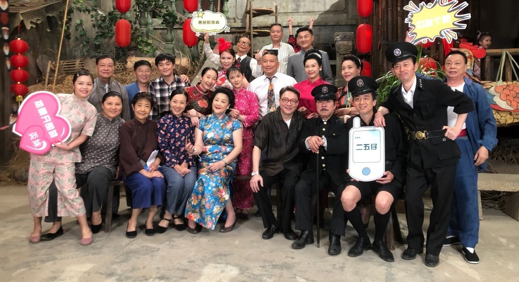 七十二家房客最美角色韩师奶因美出名容颜不在而退圈