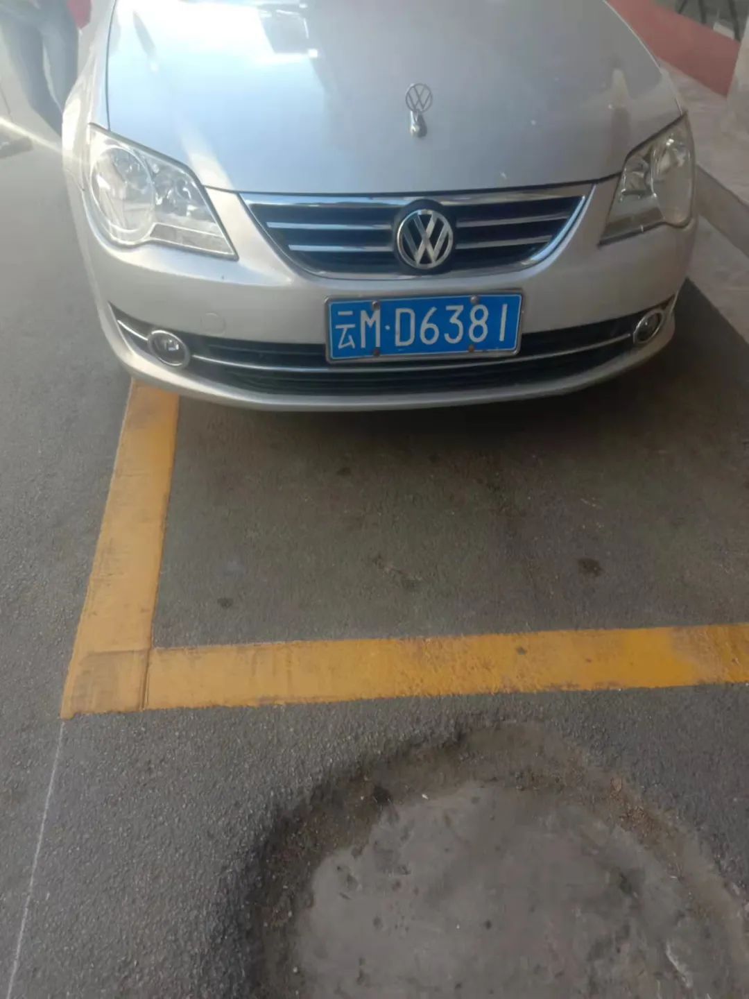 不文明行为:车牌号为云m 67717的车辆停车不入位地点:太保集萃时间:11