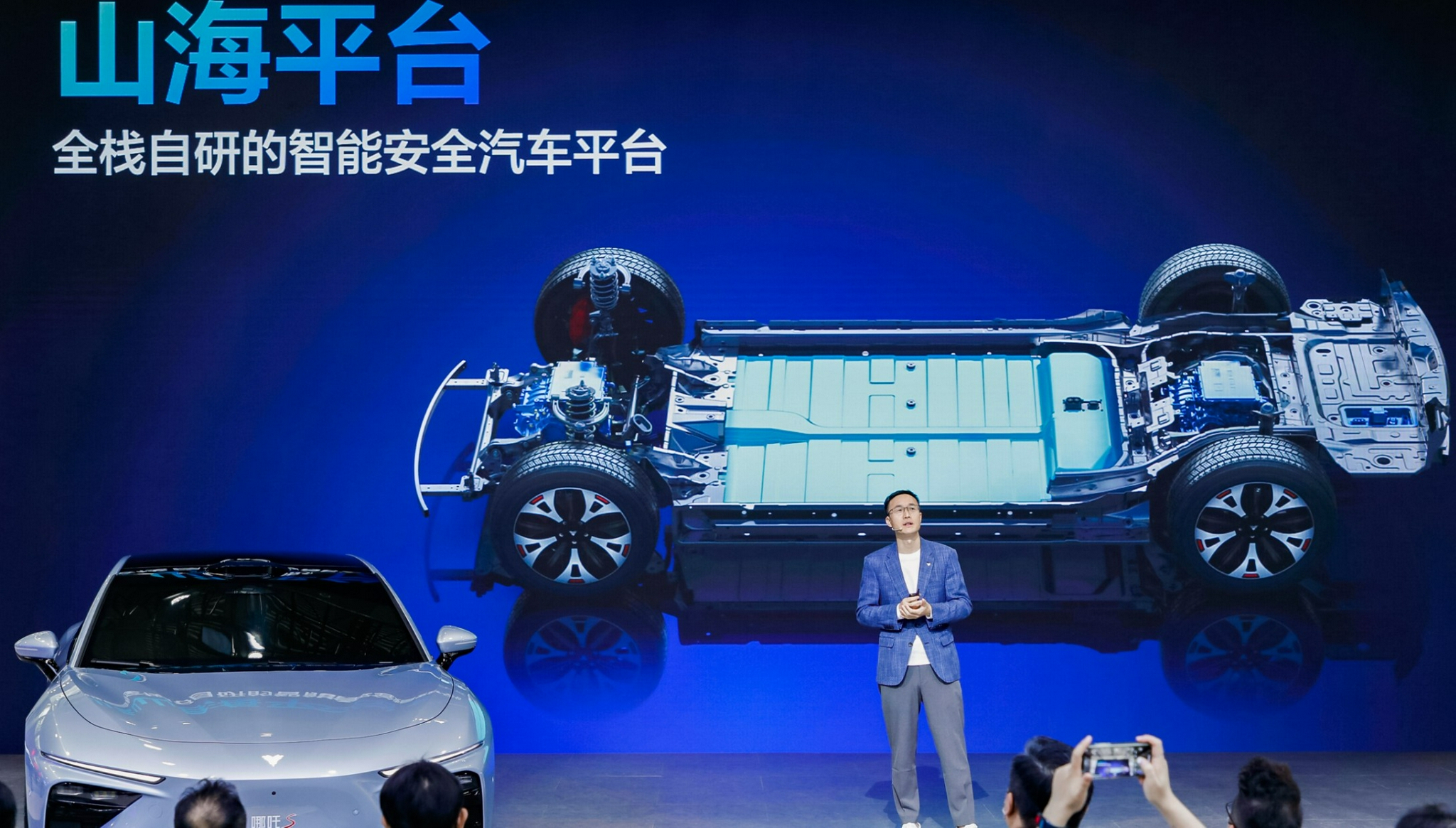 小鹏招聘_招聘信息 小鹏汽车2022届探索者计划网申进入倒计时,赶紧抓住最后的上车机会(5)
