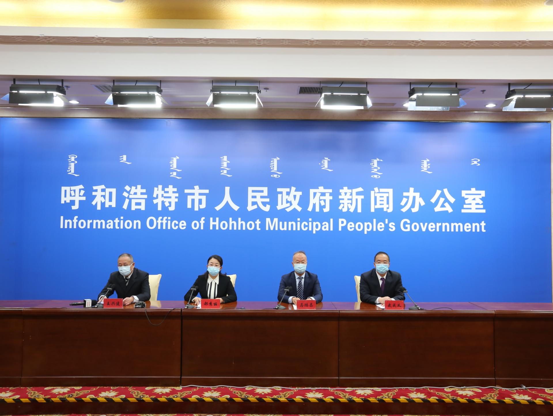 呼和浩特市已启动3至11岁儿童新冠疫苗接种 未发现快件外包装核酸检测阳性休闲区蓝鸢梦想 - Www.slyday.coM 呼和浩特市已启动3至11岁儿童新冠疫苗接种 未发现快件外包装核酸检测阳性休闲区蓝鸢梦想 - Www.slyday.coM