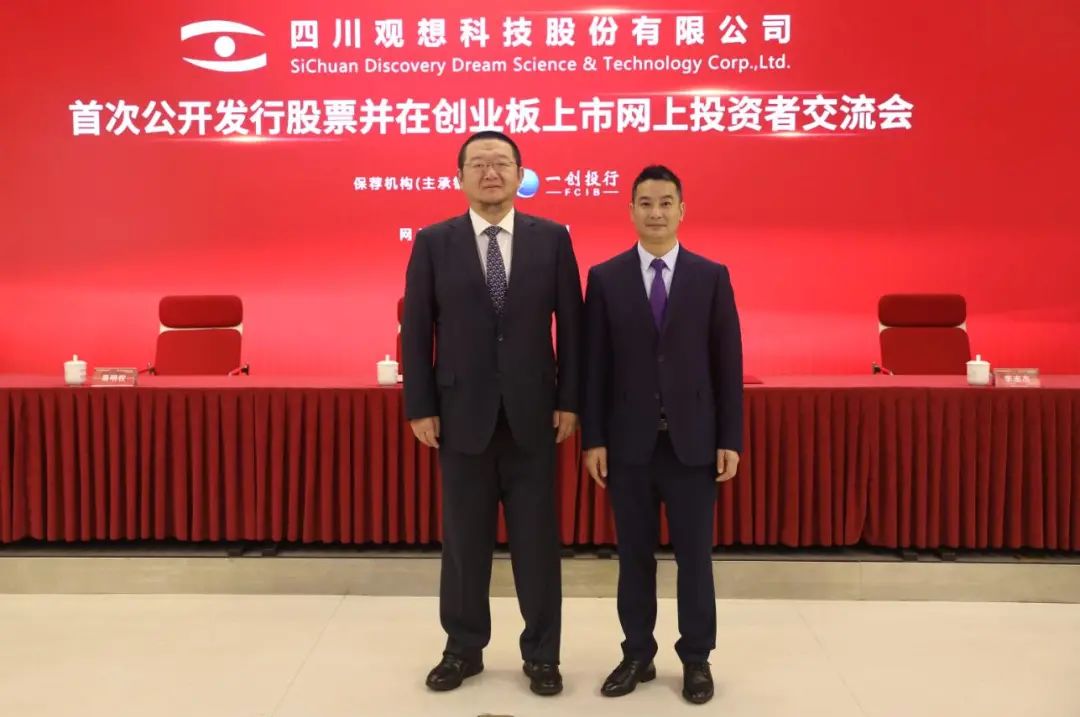 爱体育- 爱体育官方网站- 爱体育APP下载- 世界杯指定平台每周股票复盘：南宁百货（600712）取消监事会并修订章程购高管责任险