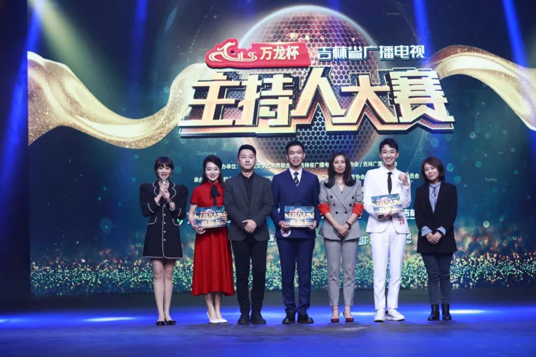 “万龙杯”吉林省广播电视主持人大赛全国66强名单公布休闲区蓝鸢梦想 - Www.slyday.coM “万龙杯”吉林省广播电视主持人大赛全国66强名单公布休闲区蓝鸢梦想 - Www.slyday.coM