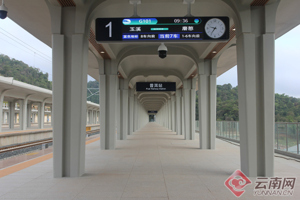普洱火车站站前广场概算投资5.78亿元,其中建安费4.