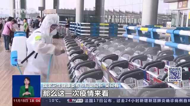 大雾橙色预警!冷空气发货丨欧莱雅被中消协点名,最新回应丨天津这里有应急演练休闲区蓝鸢梦想 - Www.slyday.coM 大雾橙色预警!冷空气发货丨欧莱雅被中消协点名,最新回应丨天津这里有应急演练休闲区蓝鸢梦想 - Www.slyday.coM