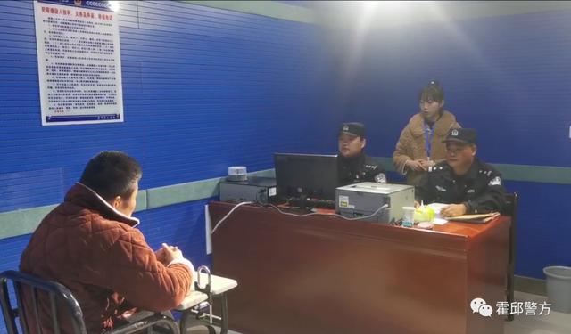 安徽霍邱警方刑拘一名吃“霸王餐”男子:利用聋哑残疾人身份把吃“霸王餐”当成家常便饭休闲区蓝鸢梦想 - Www.slyday.coM 安徽霍邱警方刑拘一名吃“霸王餐”男子:利用聋哑残疾人身份把吃“霸王餐”当成家常便饭休闲区蓝鸢梦想 - Www.slyday.coM