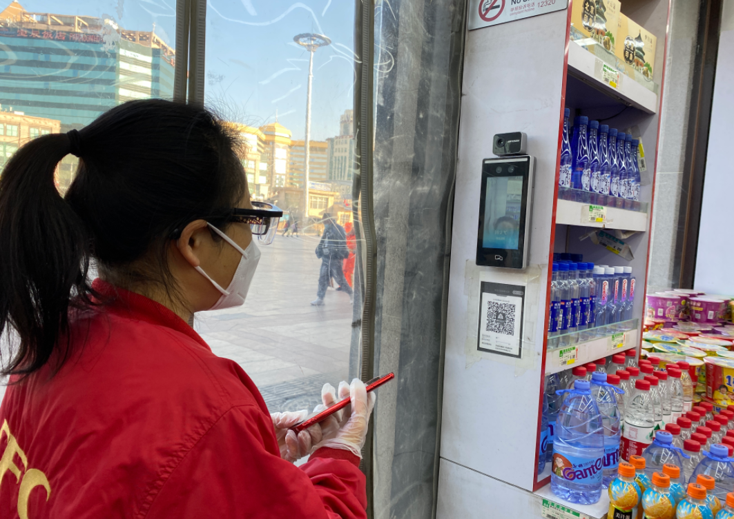 入冬后为啥测体温异常报警频发?“误伤”的原因找到了!休闲区蓝鸢梦想 - Www.slyday.coM 入冬后为啥测体温异常报警频发?“误伤”的原因找到了!休闲区蓝鸢梦想 - Www.slyday.coM