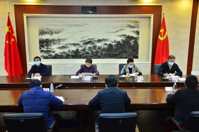 全市宣传思想文化战线学习宣传贯彻党的十九届六中全会精神电视电话会议召开休闲区蓝鸢梦想 - Www.slyday.coM 全市宣传思想文化战线学习宣传贯彻党的十九届六中全会精神电视电话会议召开休闲区蓝鸢梦想 - Www.slyday.coM