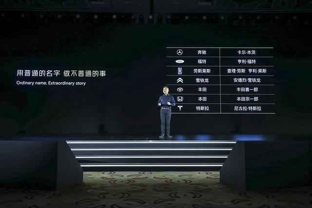 反转最多?小鹏汽车宣布品牌焕新 G9即将亮相广州车展休闲区蓝鸢梦想 - Www.slyday.coM 反转最多?小鹏汽车宣布品牌焕新 G9即将亮相广州车展休闲区蓝鸢梦想 - Www.slyday.coM