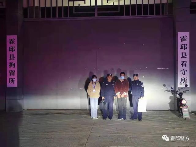 安徽霍邱警方刑拘一名吃“霸王餐”男子:利用聋哑残疾人身份把吃“霸王餐”当成家常便饭休闲区蓝鸢梦想 - Www.slyday.coM 安徽霍邱警方刑拘一名吃“霸王餐”男子:利用聋哑残疾人身份把吃“霸王餐”当成家常便饭休闲区蓝鸢梦想 - Www.slyday.coM