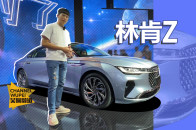 林肯Z上来就给你米级大屏，还有超大后排 | KenTV