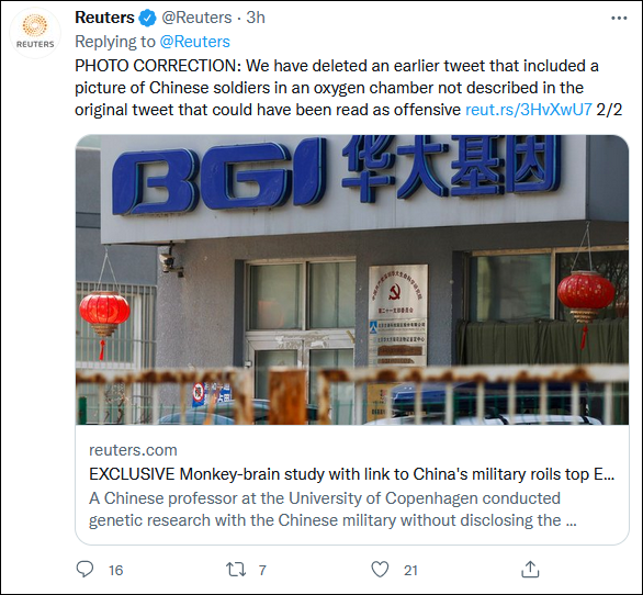 北京时间19日中午12时，路透社推特再发“图片更正”声明