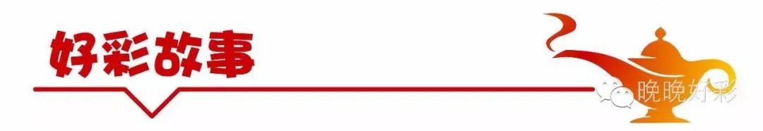 一周内第二个头奖!中山彩民4元机选票击中633万元双色球大奖休闲区蓝鸢梦想 - Www.slyday.coM 一周内第二个头奖!中山彩民4元机选票击中633万元双色球大奖休闲区蓝鸢梦想 - Www.slyday.coM