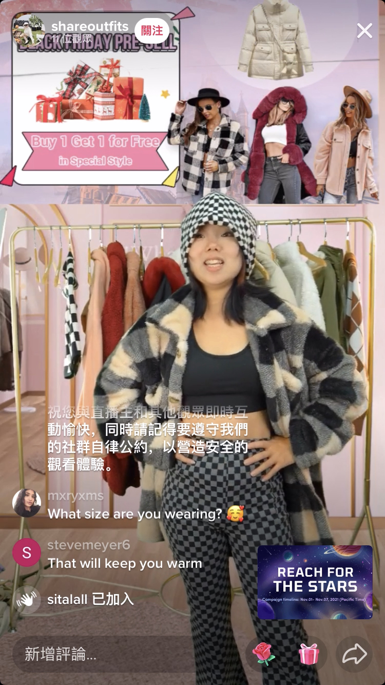 24岁女孩TikTok英文直播带货,助力中国制造走向世界休闲区蓝鸢梦想 - Www.slyday.coM 24岁女孩TikTok英文直播带货,助力中国制造走向世界休闲区蓝鸢梦想 - Www.slyday.coM