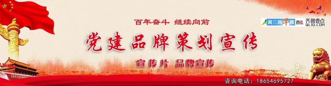 事关东营人就医!明年1月正式实行!休闲区蓝鸢梦想 - Www.slyday.coM 事关东营人就医!明年1月正式实行!休闲区蓝鸢梦想 - Www.slyday.coM