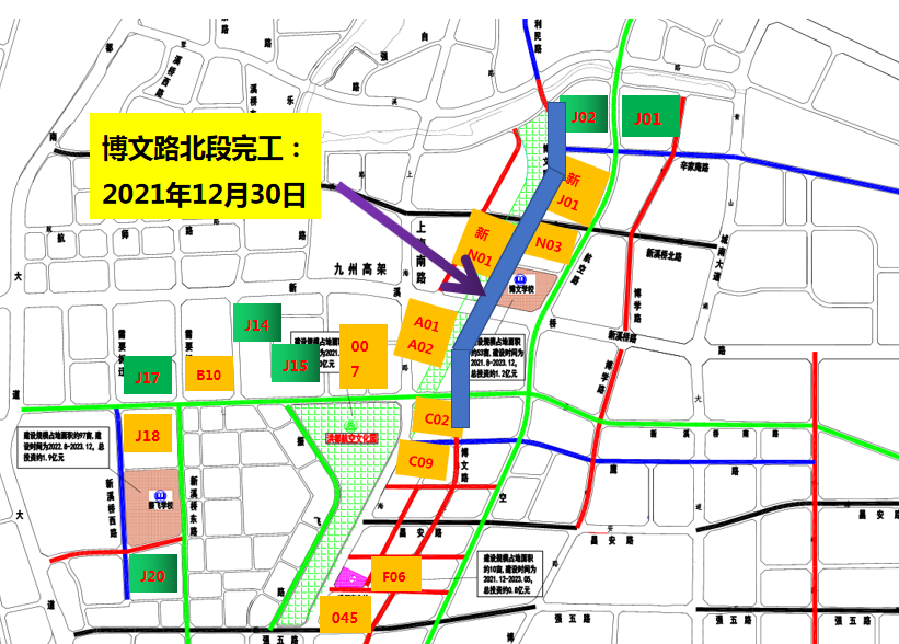 西至新溪桥西一路,北接野溪路,项目路段施工中,预计2021年12月通车