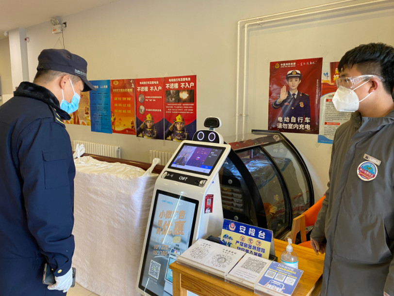 入冬后为啥测体温异常报警频发?“误伤”的原因找到了!休闲区蓝鸢梦想 - Www.slyday.coM 入冬后为啥测体温异常报警频发?“误伤”的原因找到了!休闲区蓝鸢梦想 - Www.slyday.coM