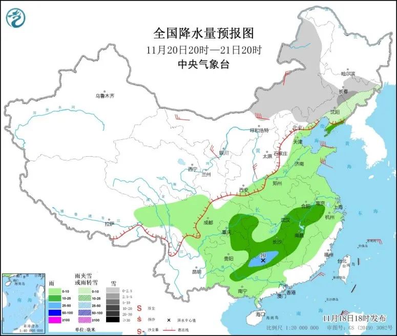 大雾橙色预警!冷空气发货丨欧莱雅被中消协点名,最新回应丨天津这里有应急演练休闲区蓝鸢梦想 - Www.slyday.coM 大雾橙色预警!冷空气发货丨欧莱雅被中消协点名,最新回应丨天津这里有应急演练休闲区蓝鸢梦想 - Www.slyday.coM