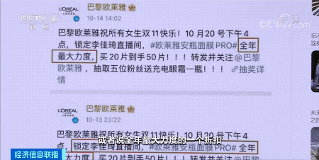 大雾橙色预警!冷空气发货丨欧莱雅被中消协点名,最新回应丨天津这里有应急演练休闲区蓝鸢梦想 - Www.slyday.coM 大雾橙色预警!冷空气发货丨欧莱雅被中消协点名,最新回应丨天津这里有应急演练休闲区蓝鸢梦想 - Www.slyday.coM