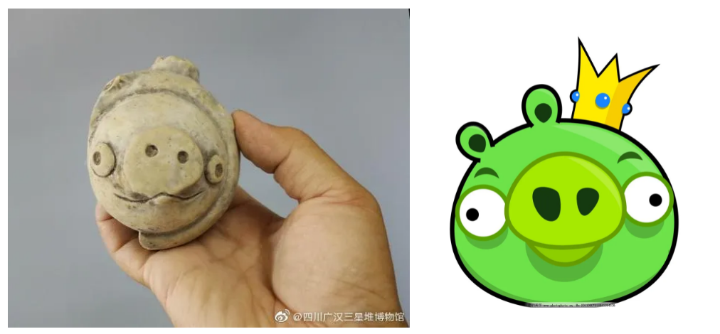 三星堆|广汉|陶猪_新浪新闻