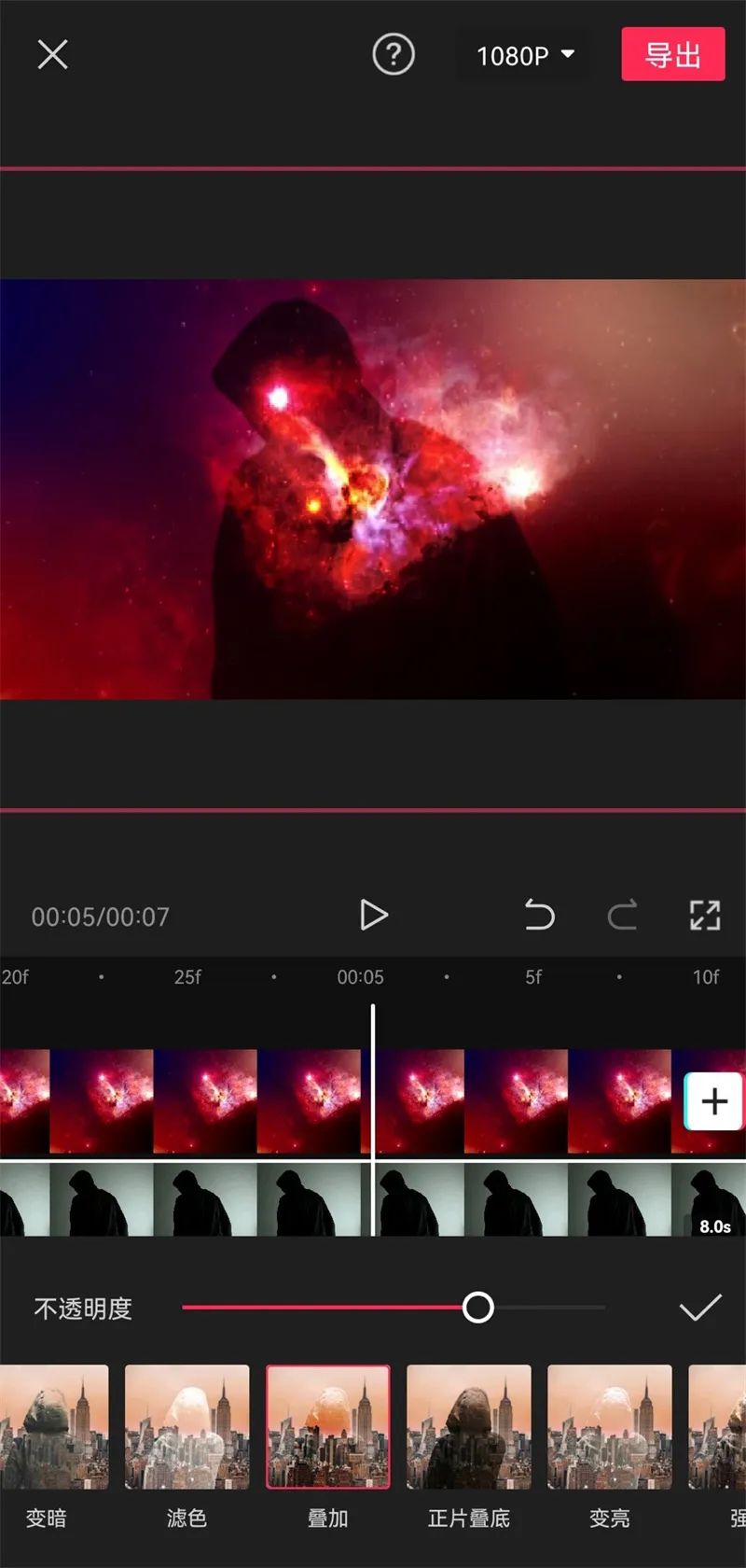 增加视频曝光率 (怎么调视频曝光率)-初仟社区