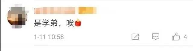 美枪击案一中国留学生遇害,为芝加哥大学博士,本科毕业于北大休闲区蓝鸢梦想 - Www.slyday.coM 美枪击案一中国留学生遇害,为芝加哥大学博士,本科毕业于北大休闲区蓝鸢梦想 - Www.slyday.coM