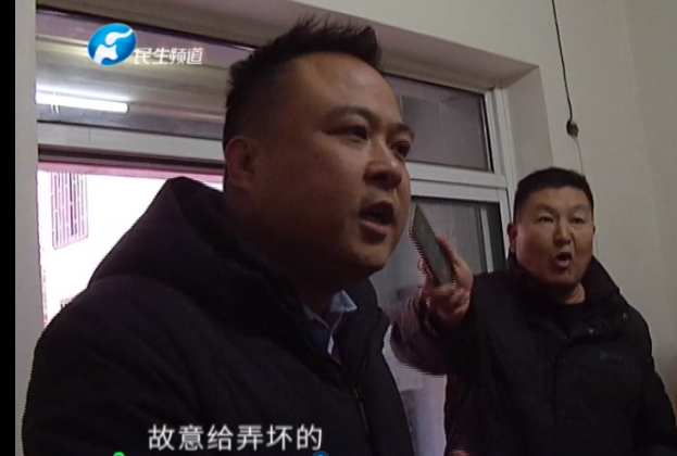 鄭州方圓創世小區多部電梯損壞 業主懷疑“物業”使壞