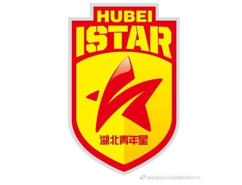 中乙湖北楚风合力更名为"湖北青年星",同时更换队徽